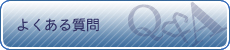 悭鎿